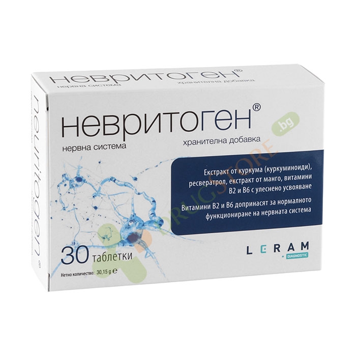 НЕВРИТОГЕН таблетки 30 броя / CSC NEURITOGEN