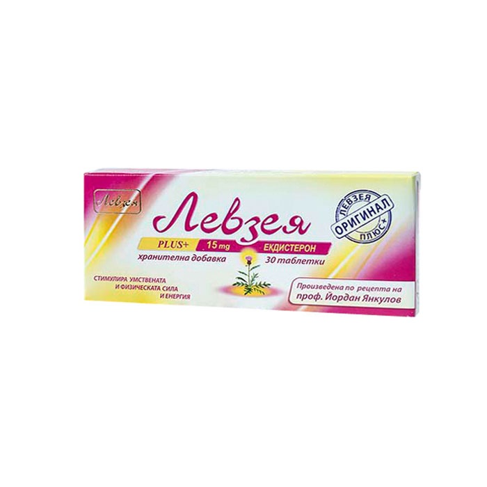 ЛЕВЗЕЯ ПЛЮС таблетки 30 броя / LEUZEA PLUS