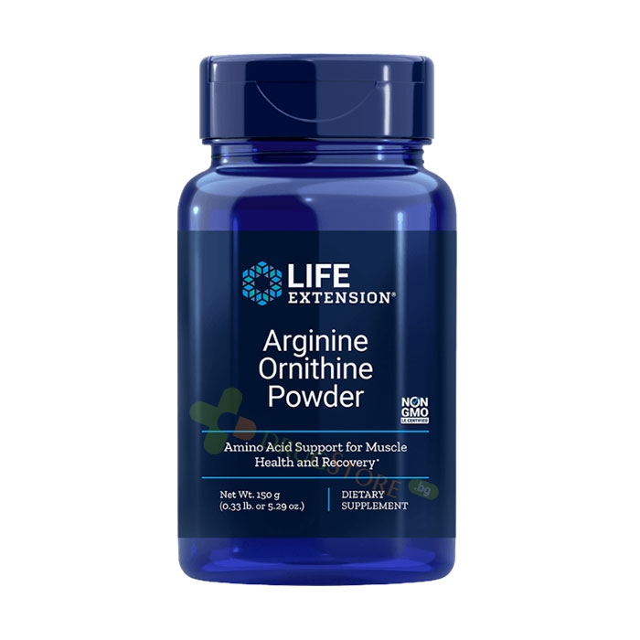 АРГИНИН ОРНИТИН прах 150 г / LIFE EXTENSION ARGININE ORNITHINE POWDER