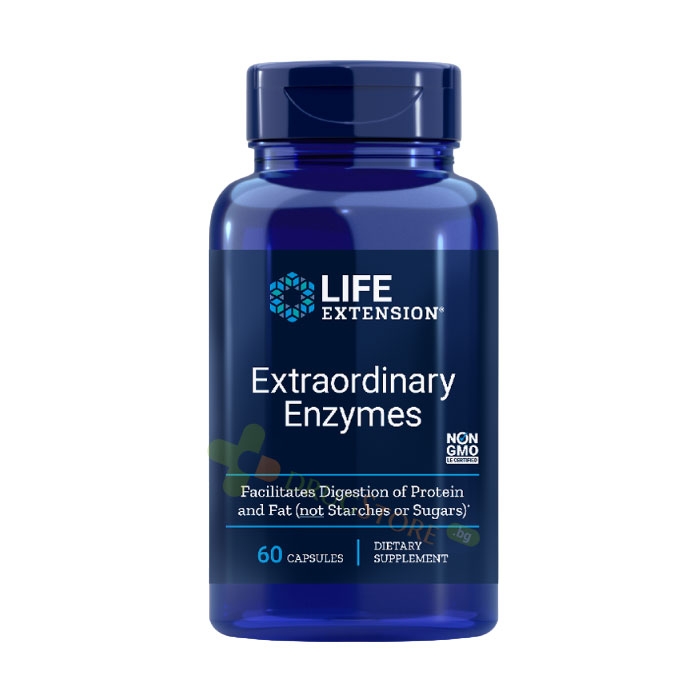 ХРАНОСМИЛАТЕЛНИ ЕНЗИМИ капсули 60 броя / LIFE EXTENSION EXTRAORDINARY ENZYMES