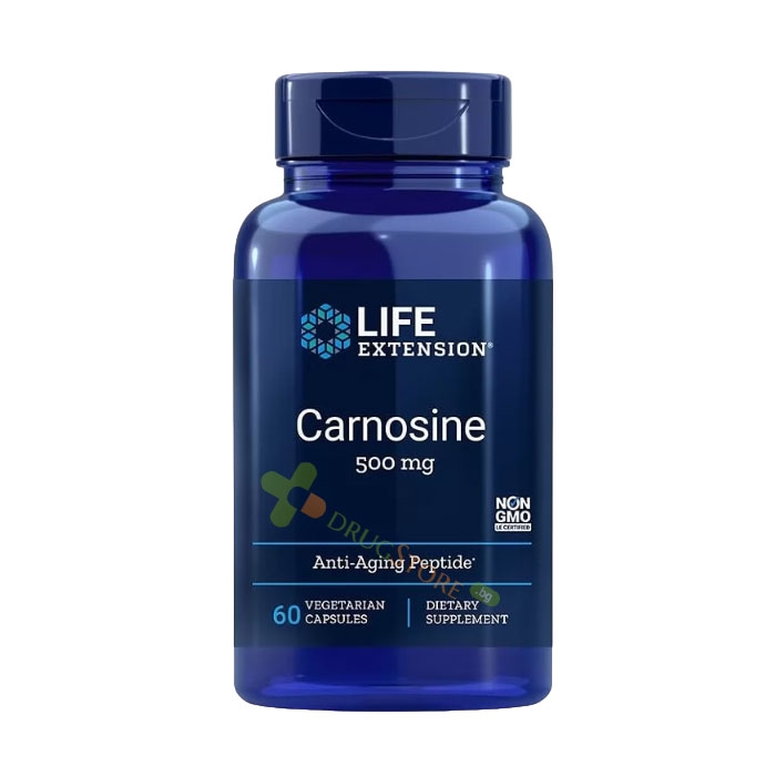 КАРНОЗИН капсули 500 мг 60 броя / LIFE EXTENSION CARNOSINE