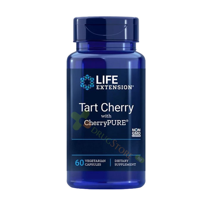 КИСЕЛА ЧЕРЕША капсули 60 броя / LIFE EXTENSION TART CHERRY WITH CHERRY PURE