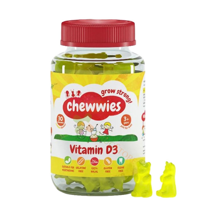 ВИТАМИН D3 ГЪМИ желирани таблетки с вкус на лимон 30 броя / LIFE EXTENSION VITAMIN D3 GUMMIES
