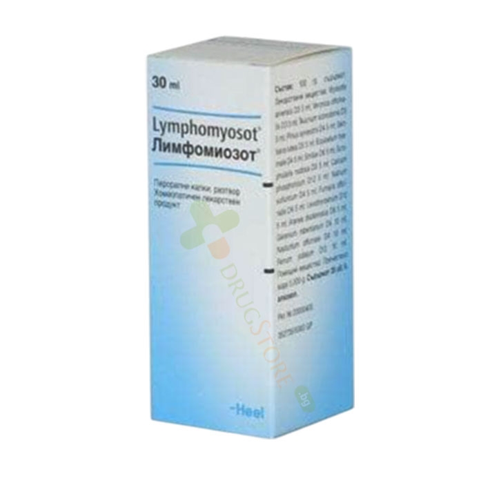 ЛИМФОМИОЗОТ перорални капки, разтвор 30 мл / HEEL LYMPHOMYOSOT oral drops, solution 30 ml