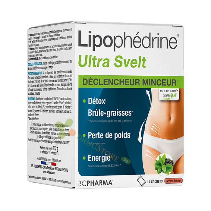 ЛИПОФЕДРИН УЛТРА СВЕЛТ саше 14 броя / 3 CHENES LIPOPHEDRINE ULTRA SVELT sachet