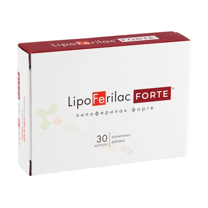 ЛИПОФЕРИЛАК ФОРТЕ капсули 30 броя / NATURPHARMA LIPOFERILAC FORTE