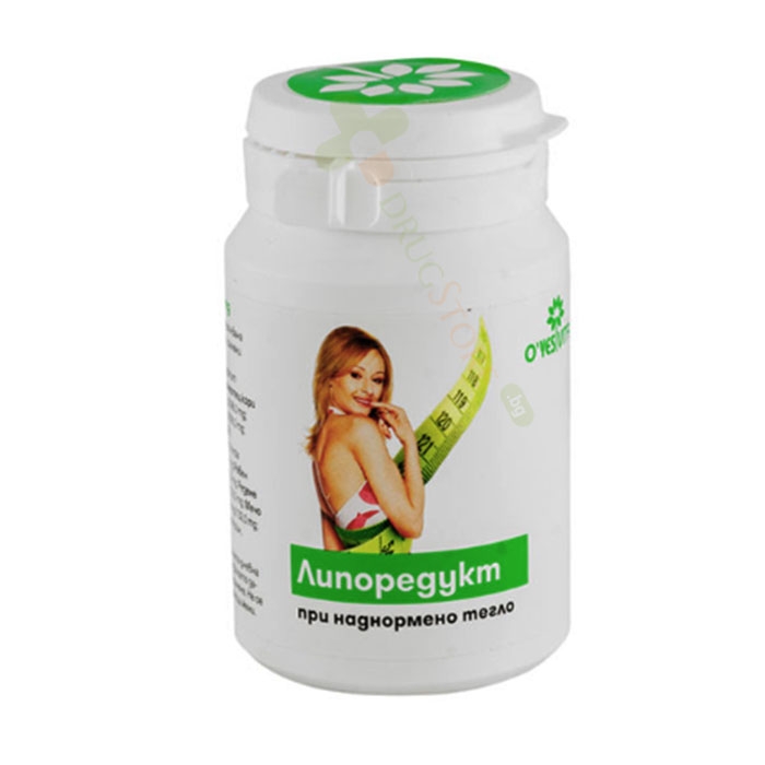 ЛИПОРЕДУКТ капсули 60 броя / VITA HERB LIPOREDUCT