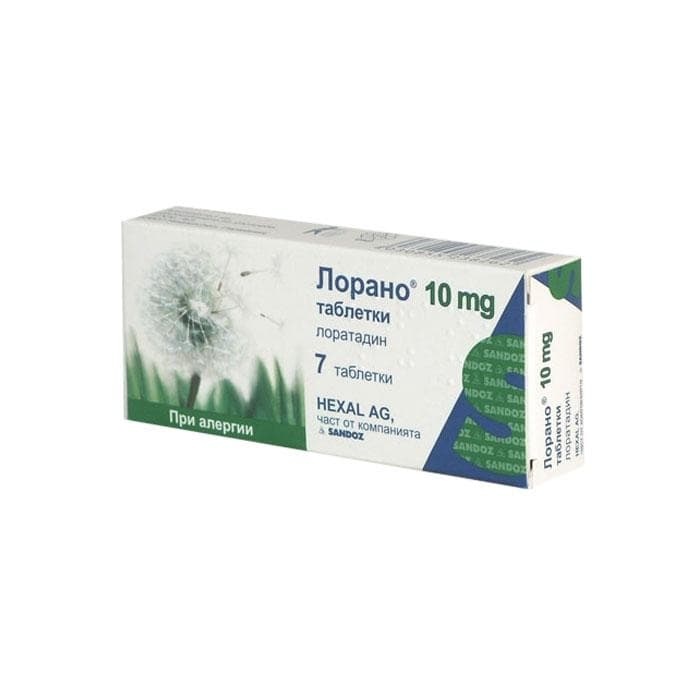 ЛОРАНО АКУТ таблетки 10 мг. 7 броя / LORANO AKUT tablets 10 mg. x 7