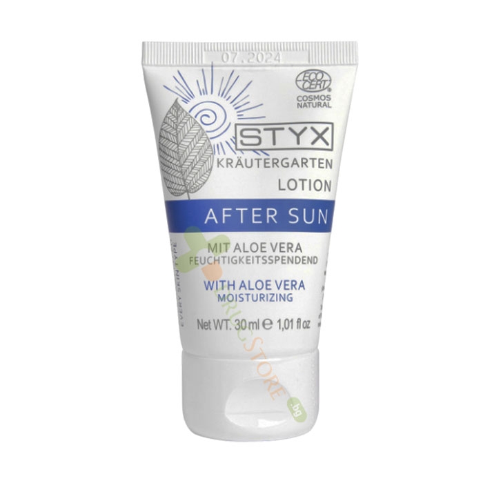 ЛОСИОН ЗА СЛЕД СЛЪНЦЕ БИЛКОВА ГРАДИНА 150 мл / STYX HERBAL GARDEN BODY LOTION