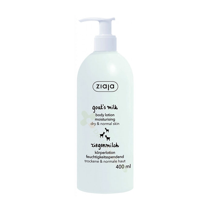 ЛОСИОН ЗА ТЯЛО С КОЗЕ МЛЯКО 400 мл / ZIAJA GOATS MILK BODY LOTION