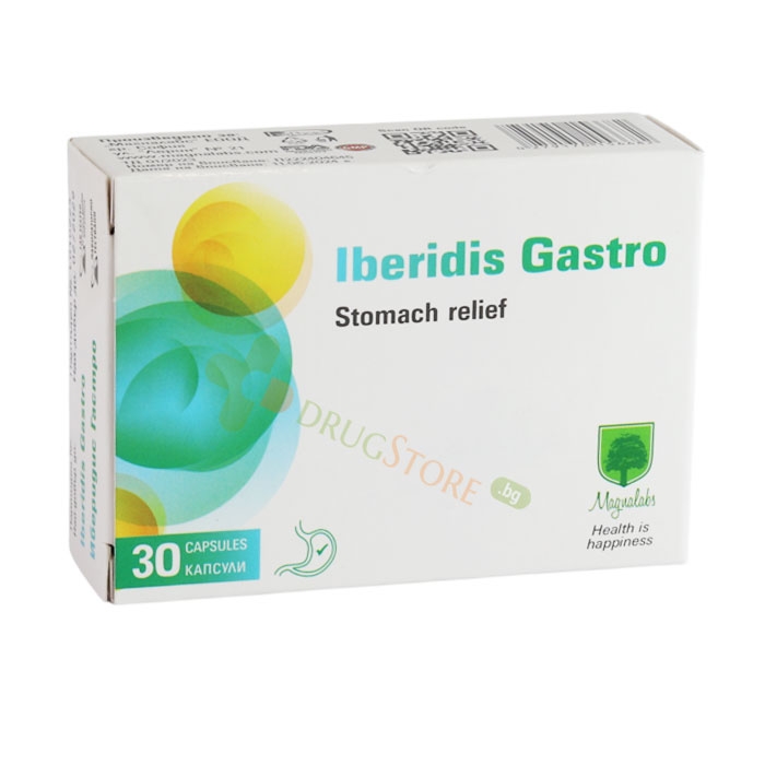 МАГНАЛАБС ИБЕРИДИС ГАСТРО капсули 30 броя / MAGNALABS IBERIDIS GASTRO