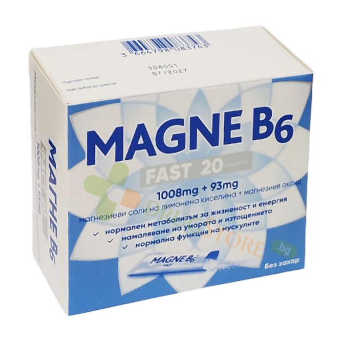МАГНЕ B6 ФАСТ саше 20 броя / SANOFI MAGNE B6 FAST sachet