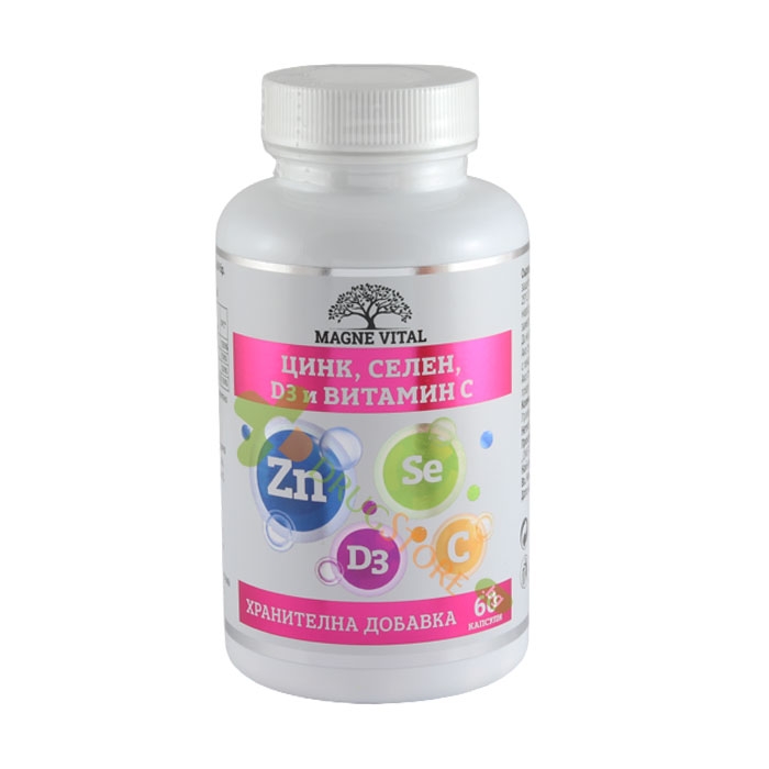 МАГНЕ ВИТАЛ ЦИНК, СЕЛЕН, D3 И ВИТАМИН C капсули 60 броя / OMEGA VITA MAGNE VITAL ZINC, SELENIUM, D3 AND VITAMIN C
