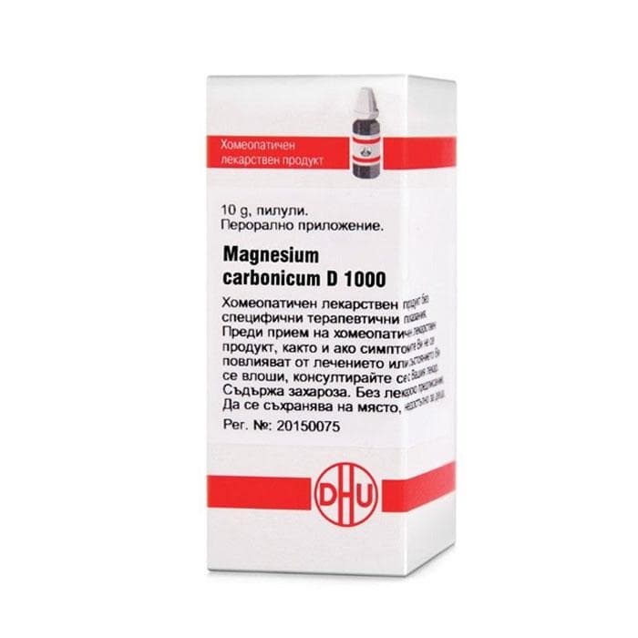 МАГНЕЗИУМ КАРБОНИКУМ D1000 пилули 10 гр. / MAGNESIUM CARBONICUM D1000 pillules