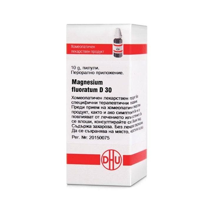 МАГНЕЗИУМ ФЛУОРАТУМ D30 пилули 10 гр. / MAGNESIUM FLUORATUM D30 pillules