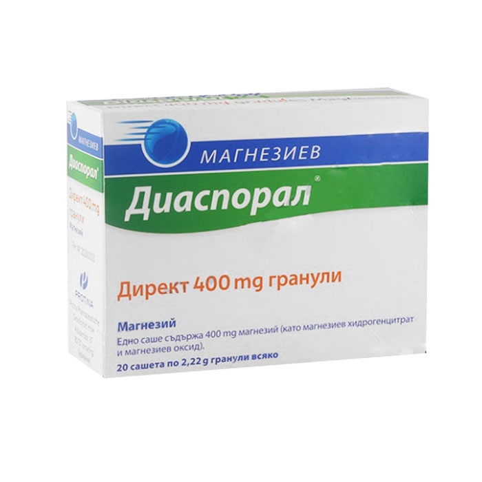 МАГНЕЗИУМ ДИАСПОРАЛ ДИРЕКТ гранули 400 мг саше 20 броя / PROTINA PHARMA MAGNESIUM DIASPORAL DIRECT