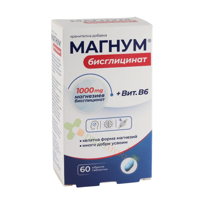 МАГНУМ БИСГЛИЦИНАТ + ВИТАМИН B6 таблетки 60 броя / NATUR PRODUKT MAGNUM BISGLYCINATE + VITAMIN B6
