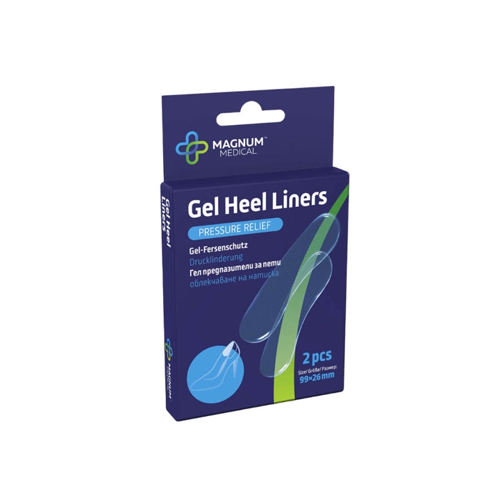 МАГНУМ МЕДИКАЛ ГЕЛ ПРЕДПАЗИТЕЛИ ЗА ПЕТИ 2 броя / MAGNUM MEDICAL GEL HEEL LINERS
