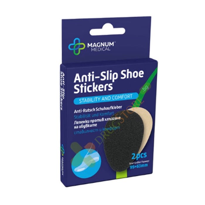 МАГНУМ МЕДИКАЛ ЛЕПЕНКА ПРОТИВ ХЛЪЗГАНЕ НА ОБУВКИТЕ 2 броя / MAGNUM MEDICAL ANTI-SLIP-SHOE STICKERS