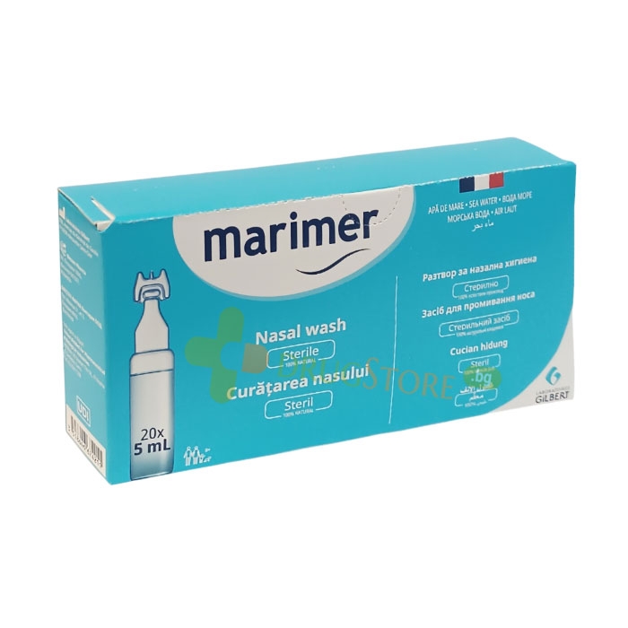 МАРИМЕР ампули 5 мл 20 броя / GILBERT LABORATORIES MARIMER ampoules 5 ml
