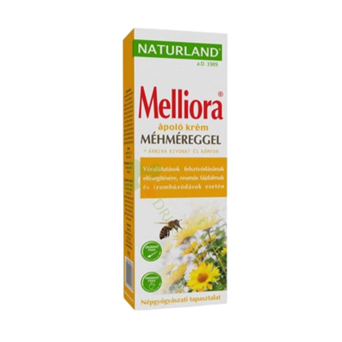 МАСАЖЕН КРЕМ С ПЧЕЛНА ОТРОВА, АРНИКА И КАМФОР 60 г / NATURLAND MAGYARORSZAG KFT MASSAGE CREAM WITH BEE VENOM, ARNICA AND CAMPHOR