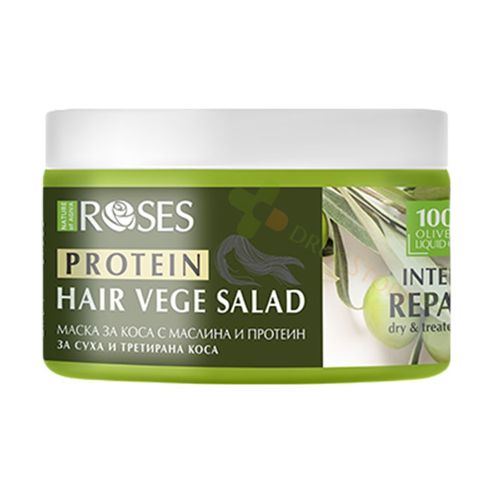 МАСКА ЗА КОСА С МАСЛО ОТ МАСЛИНА И ПРОТЕИН 350 мл / AGIVA VEGE SALAD OLIVE AND PROTEIN REPAIR HAIR MASK