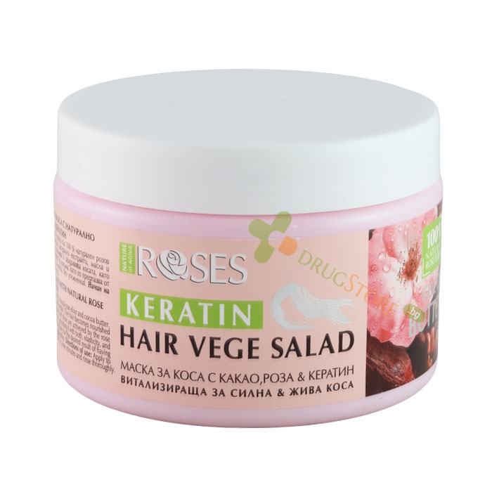 МАСКА ЗА КОСА С РОЗОВО МАСЛО, КАКАОВО МАСЛО И КЕРАТИН NATURE OF AGIVA VEGE SALAD 350 мл / NATURE OF AGIVA VEGE SALAD HAIR MASK