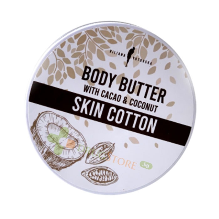 МАСЛО ЗА ТЯЛО С КАКАО И КОКОС 100 мл / BILIANA YOTOVSKA LABEL SKIN COTTON BODY BUTTER WITH CACAO &amp; COCONUT