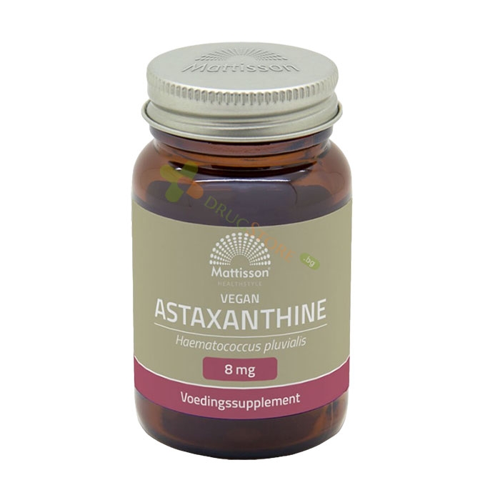 МАТИСЪН АСТАКСАНТИН капсули 8 мг 60 броя / MATTISSON HEALTHSTYLE VEGAN ASTAXANTHINE
