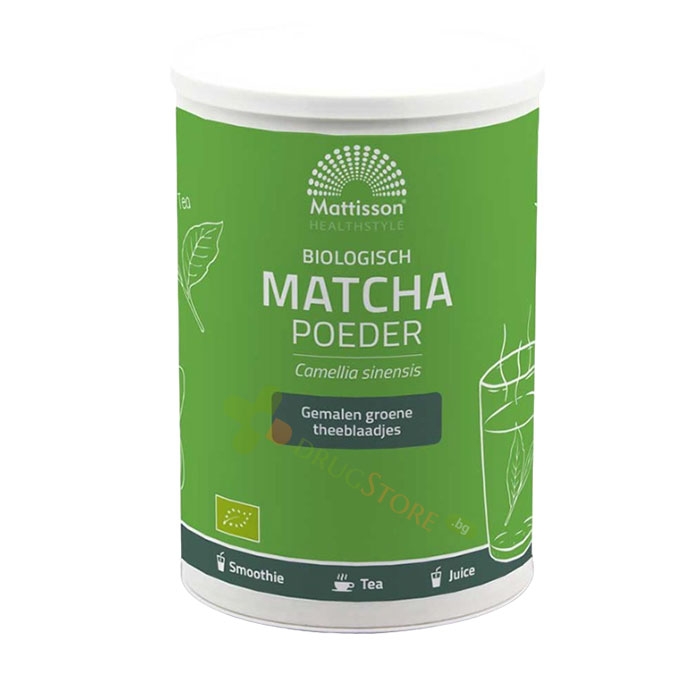 МАТИСЪН БИО МАТЧА прах 350 г / MATTISSON HEALTHSTYLE BIO MATCHA powder