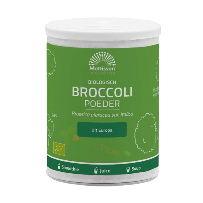 МАТИСЪН БРОКОЛИ прах 175 г / MATTISSON HEALTHSTYLE BROCCOLI powder