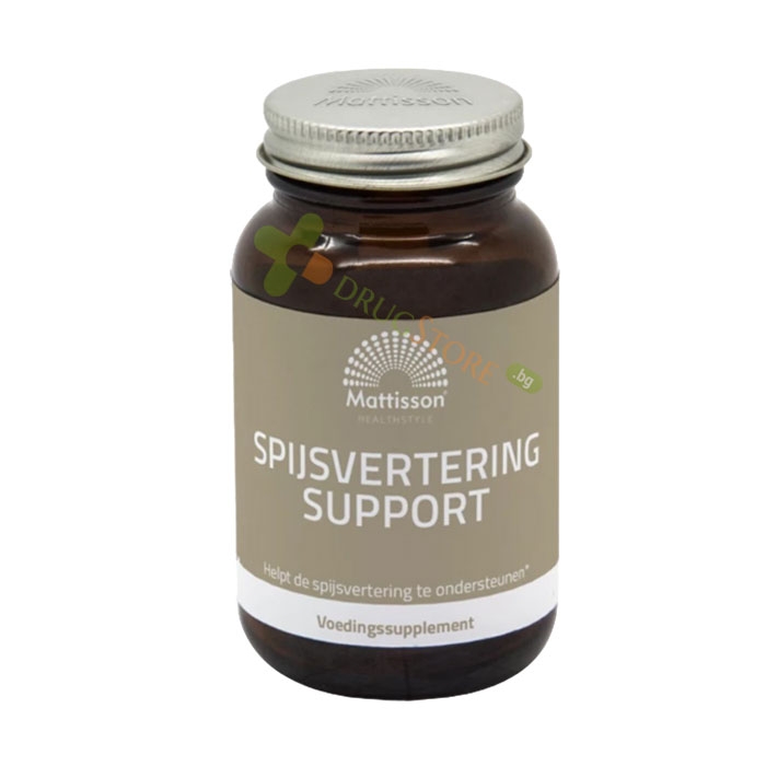 МАТИСЪН ХРАНОСМИЛАТЕЛНА ФОРМУЛА капсули 90 броя / MATTISSON HEALTHSTYLE DIGESTIVE FORMULA