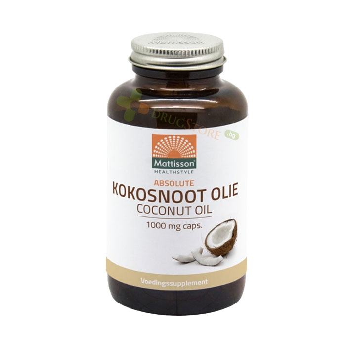 МАТИСЪН КОКОСОВО МАСЛО капсули 1000 мг 120 броя / MATTISSON HEALTHSTYLE COCONUT OIL