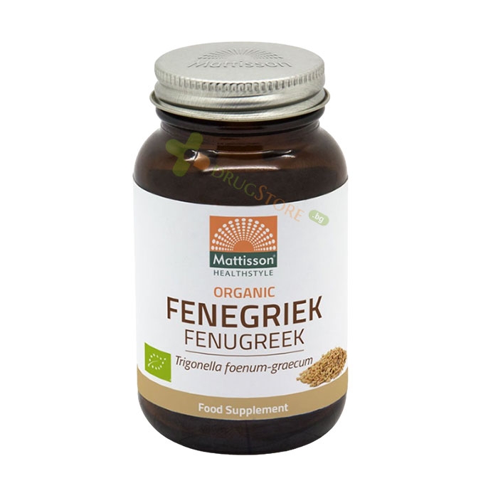 МАТИСЪН СМИНДУХ капсули 120 броя / MATTISSON HEALTHSTYLE BIO FENUGREEK