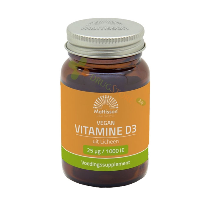 МАТИСЪН ВЕГАН ВИТАМИН D3 (ОТ ЛИШЕЙ) капсули 1000 IU 120 броя / MATTISSON HEALTHSTYLE VEGAN VITAMIN D3