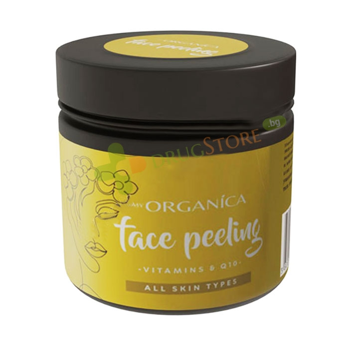 ПИЛИНГ ЗА ЛИЦЕ С ВИТАМИНИ и Q10 200 мл / MY ORGANICA FACE PEELING WITH VITAMINS