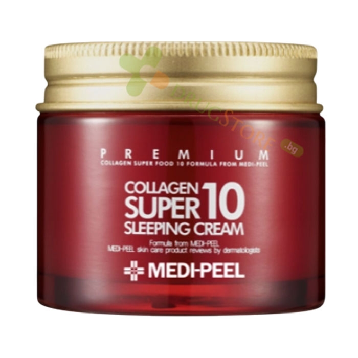 НОЩЕН КРЕМ ЗА ЛИЦЕ С КОЛАГЕН 70 мл / MEDI-PEEL COLLAGEN SUPER 10 SLEEPING CREAM