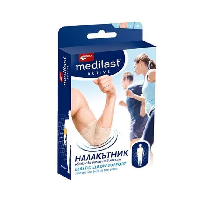 НАЛАКЪТНИК АКТИВ размер XL / MEDILAST ELASTIC ELBOW SUPPORT ACTIV size XL