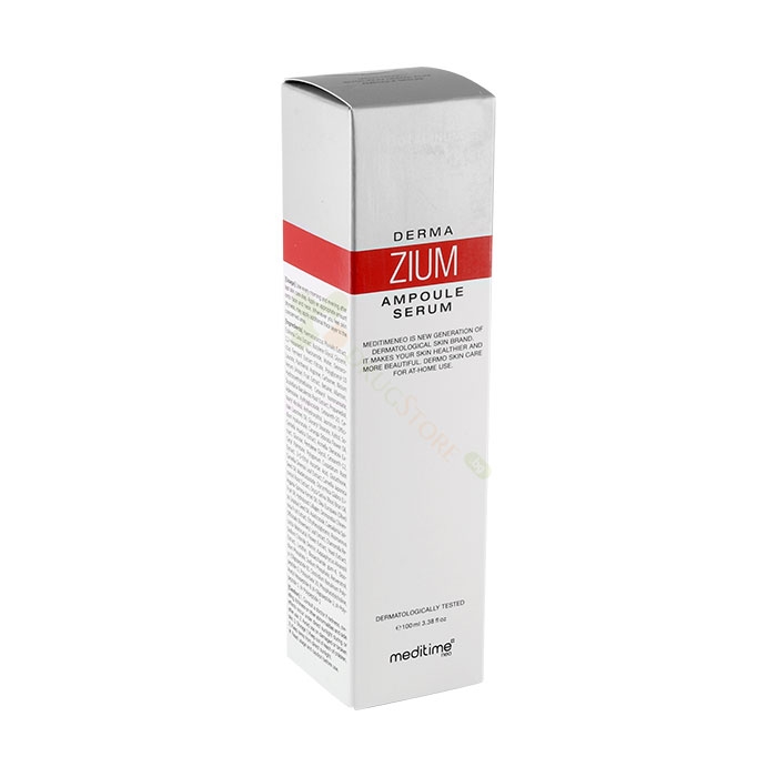 МЕДИТАЙМ АМПУЛЕН СЕРУМ ЛИЦЕ С ПЕПТИДИ 100 мл / MEDITIME BOTALINUM DERMA ZIUM AMPOULE SERUM