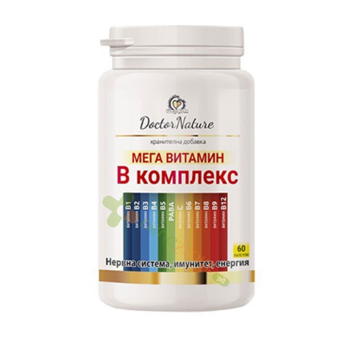 МЕГА ВИТАМИН B КОМПЛЕКС капсули 60 броя / DOCTOR NATURE MEGA VITAMIN B COMPLEX