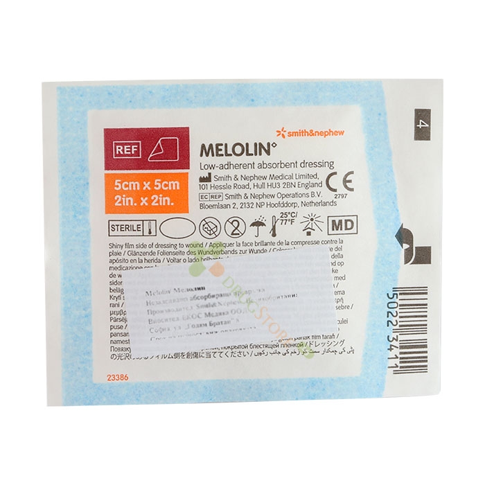 МЕЛОЛИН СТЕРИЛНА ПРЕВРЪЗКА ЗА РАНА 5 см x 5 см 1 брой / SMITH &amp; NEPHEW MELOLIN WOUND DRESSING