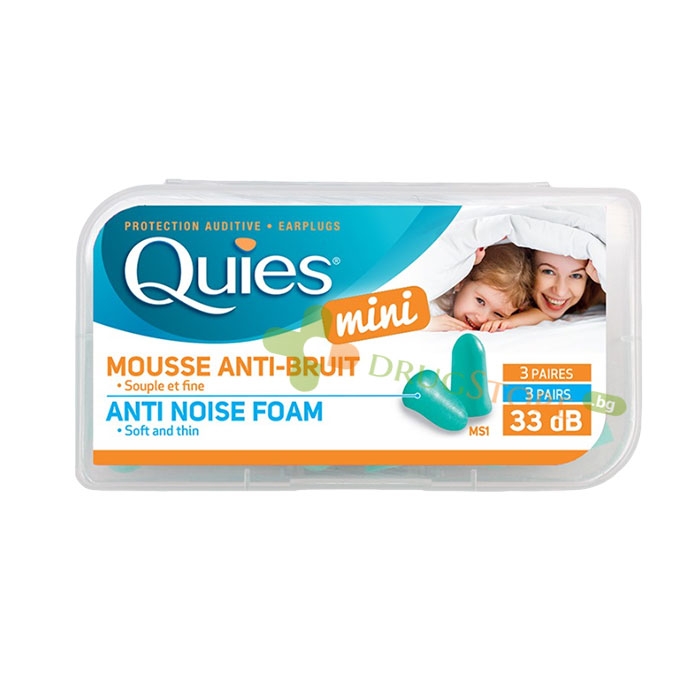 МИНИ ТАПИ ЗА УШИ QUIES ОТ МЕКА ПОЛИУРЕТАНОВА ПЯНА - ЕДНОКРАТНИ 3 чифта / QUIES MINI ANTI-NOISE-FOAM EARPLUGS