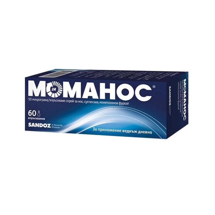 МОМАНОС спрей нос 50 мкг. 60 дози / MOMANOSE spray nasal spray