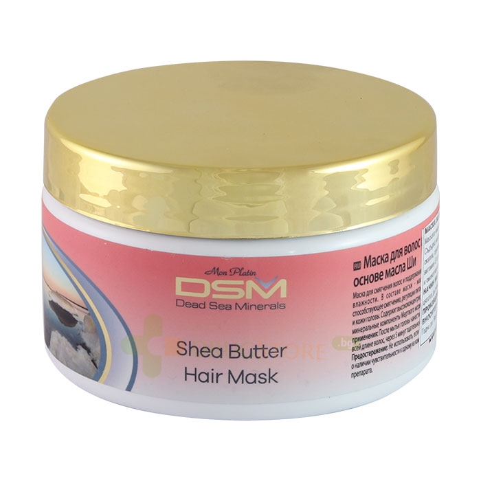МАСКА ЗА КОСА С МИНЕРАЛИ ОТ МЪРТВО МОРЕ И КАРИТЕ 250 мл / MON PLATIN DEAD SEA MINERALS HAIR MASK WITH SHEA BUTTER
