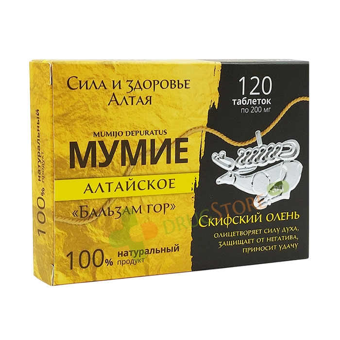 МУМИЙО АЛТАЙСКО ПЛАНИНСКИ БАЛСАМ таблетки 120 броя / ALTAI MUMIJO MOUNTAIN BALM
