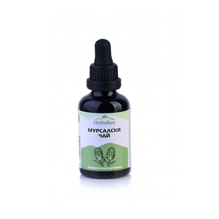 ХЕРБАЛКАН МУРСАЛСКИ ЧАЙ тинктура 50 мл. / HERBALKAN IRONWORT tincture 50 ml.
