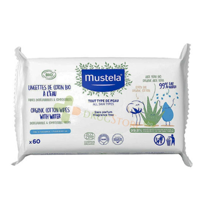 МУСТЕЛА МОКРИ КЪРПИ С ОРГАНИЧЕН ПАМУК 60 броя / MUSTELA WET WIPES ORGANIC COTTON