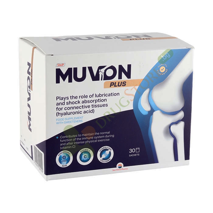 МУВОН ПЛЮС саше 30 броя / SUN WAVE PHARMA MUVON PLUS sachets