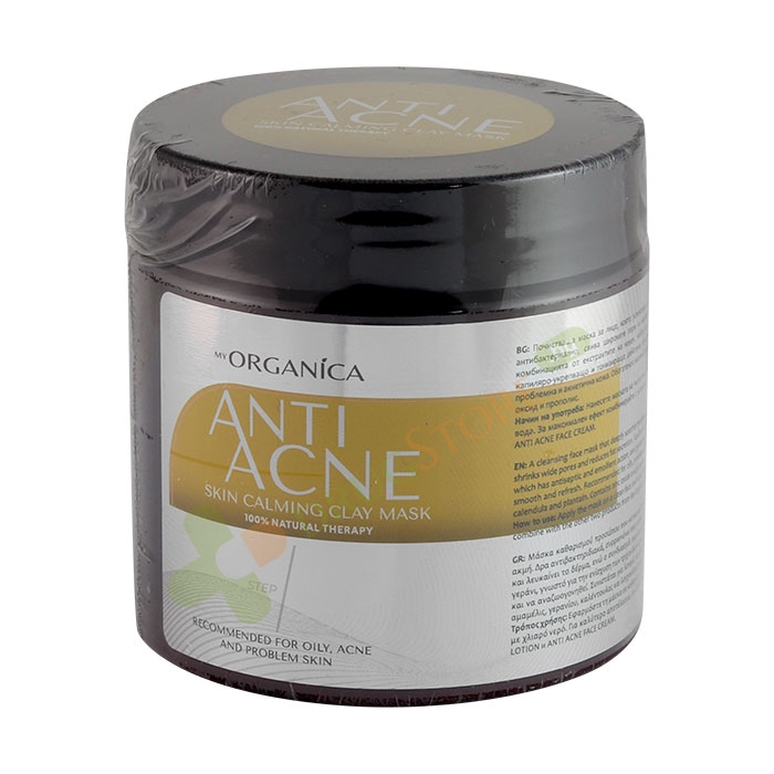 МАСКА АНТИ АКНЕ МАЙ ОРГАНИКА 200 мл / MY ORGANICA ANTI ACNE FACE MASK