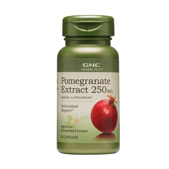 НАР ПЛОД капсули 250 мг 50 броя / GNC POMEGRANATE